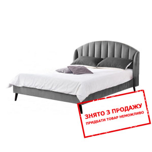 Ліжко Halmar YOVELLA 160х200